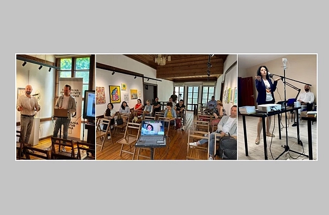 Международна конференция представя първия в България Център за архитектурни Консултации, Експертизи и Медиация