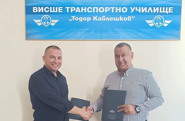 АИКБ и ВТУ Тодор Каблешков обединяват усилия за обучението на хора от уязвими групи