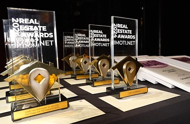 REAL ESTATE AWARDS