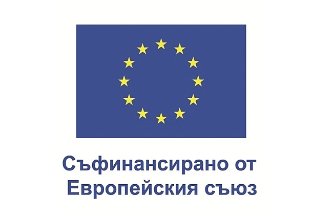 МРРБ осигурява близо 463 млн. лв. в подкрепа на големи производствени предприятия в региона на Стара Загора по линия на Фонда за справедлив преход