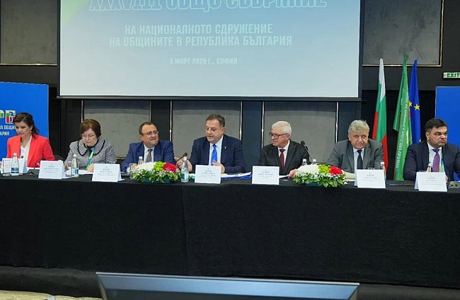Дискусионният форум на НСОРБ – разговор по приоритетни теми за общините