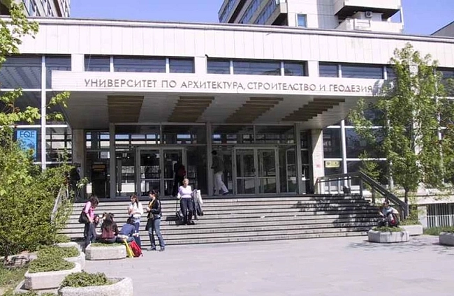 Алумни клуб УАСГ