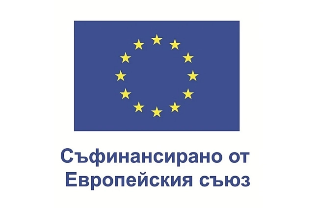 Над 2100 проекта на малкия и среден бизнес от въглищните региона се състезават за 250 млн. лв. от Програма Развитие на регионите 2021-2027 г.