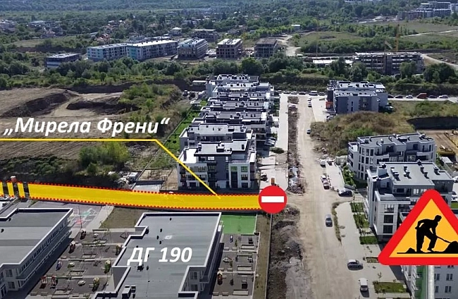 Започва изграждането на три нови улици в кв. Малинова долина, район Студентски