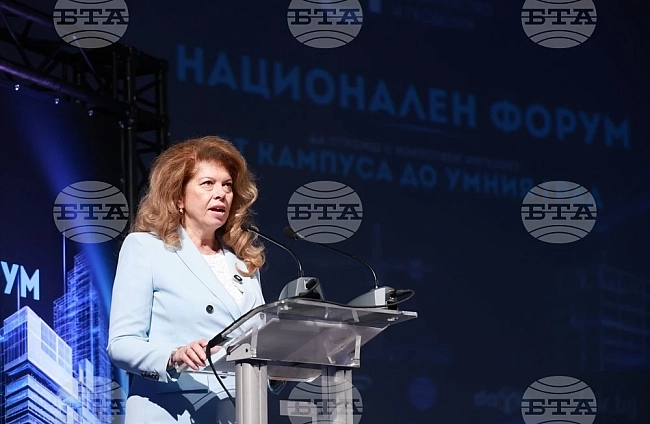 Изкуственият интелект влиза в строителството и градското планиране: УАСГ събра институции, бизнес и академична общност