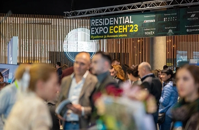 Residential Expo ЕСЕН 2024