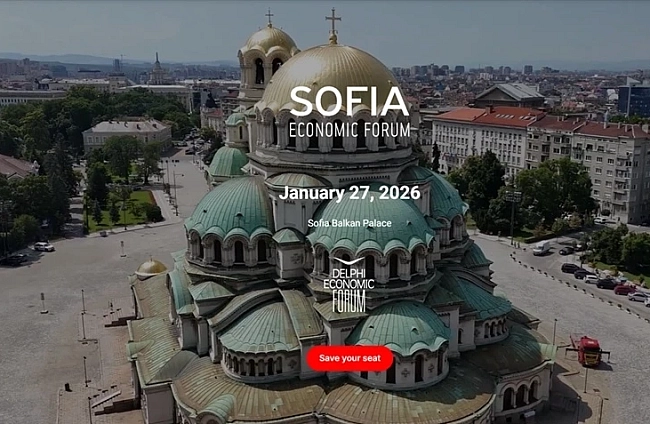 Софийски икономически форум 2026 – ключово събитие за икономиката и енергетиката на Югоизточна Европа