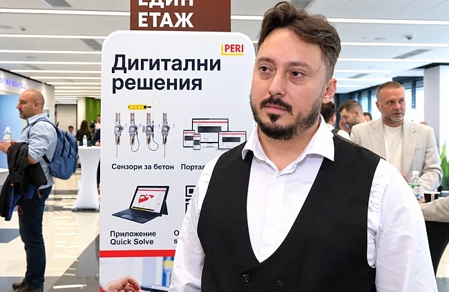 PERI България: AI ускорява инженерния процес, но последната дума остава на инженера