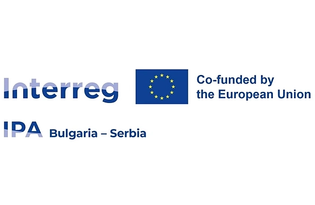 Над 5 млн. лв. по програмата за сътрудничество между България и Сърбия могат да получат малки и средни предприятия за иновации