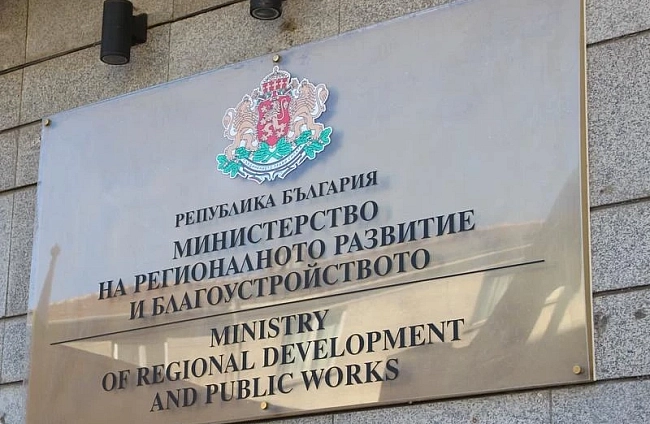 Уточнения за изпълнението на Инвестиционната програма за общински проекти