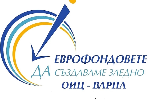 Изграждат модерен център за зареждане на електромобили край Аксаково на АМ Хемус