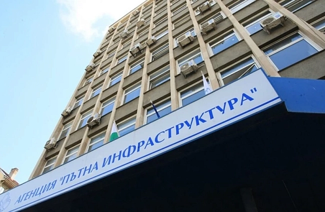Ново ръководство на АПИ: Александър Тодоров поема поста председател на Управителния съвет