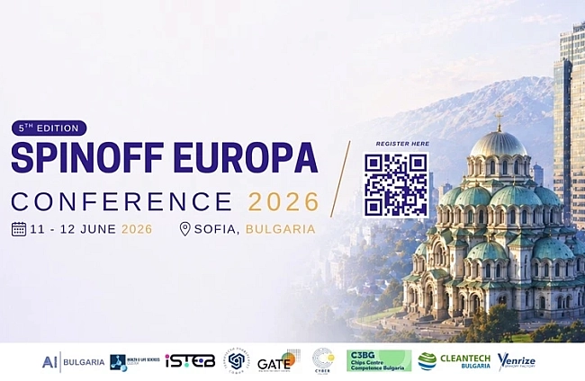 GATE е сред двигателите на европейските иновации на Spinoff EUROPA Conference 2026