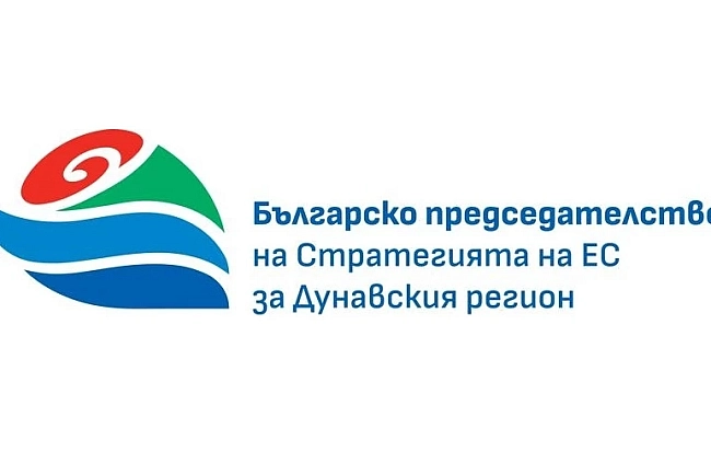 Стилизирана роза е символ на Българското председателство на Стратегията на ЕС за Дунавския регион
