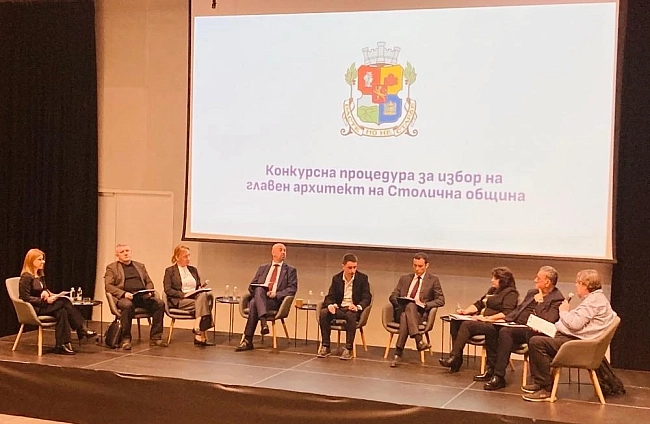 4 часа кандидатите за поста главен архитект на София отговаряха на въпроси на жури и граждани