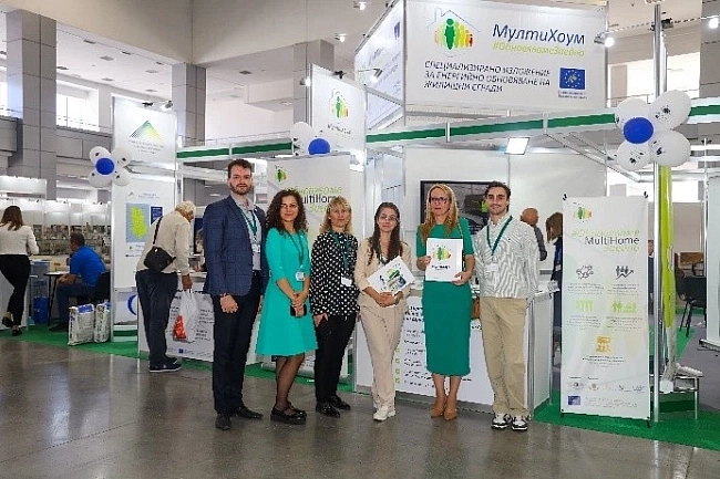 МултиХоум