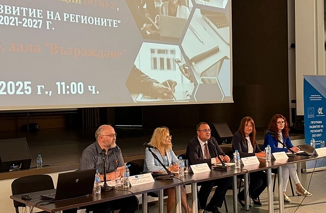 2 млрд. лв. са осигурени по процедурата за интегрирани териториални инвестиции на Програма Развитие на регионите 2021-2027 г.