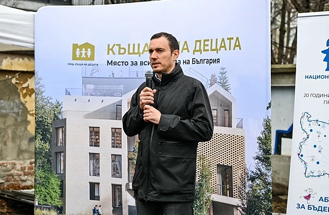 Васил Терзиев на първата копка на Къща на децата: Инвестираме в бъдещето на нашето общество