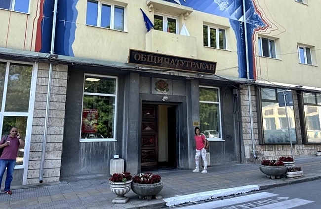 Община Тутракан инвестира над 1 млн. лв. за сметосъбиране, младежки инициативи и читалищна дейност през 2026 г.