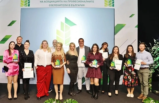 За първи път у нас се проведе конкурсът Годишни награди на Асоциацията на професионалните озеленители в България