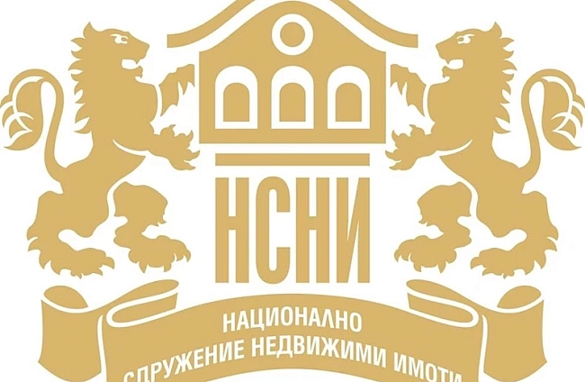 Националното сдружение на професионалистите в недвижимите имоти с позиция срещу злоупотребите с клиентски средства