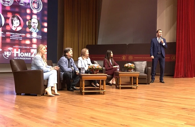 Mezhdunarodna konferentsia Nedvizhimi imoti i biznes UNSS