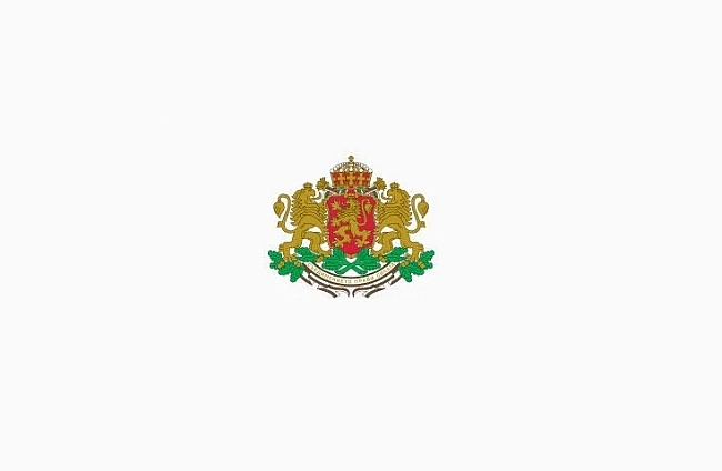 МРРБ публикува образците на документи за изпълнение на проекти по общинската инвестиционна програма