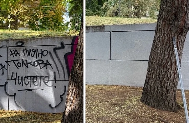 Васил Терзиев за вандализма в София: Щетата е за града, а не за кмета или общината