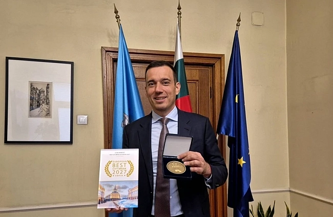 София оглави класацията Best City Break in Europe 2027