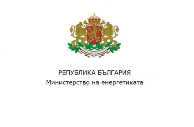 151 предложения на обща стойност почти 5 млрд. лв. бяха подадени по процедурата Национална инфраструктура за съхранение на енергия от ВЕИ