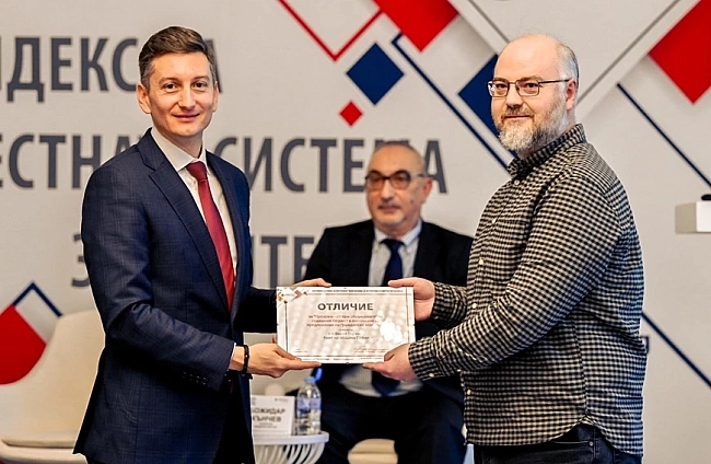 Столичната община получи отличие за прозрачност при обсъждане на Бюджет 2024 и инициативата за граждански бюджети