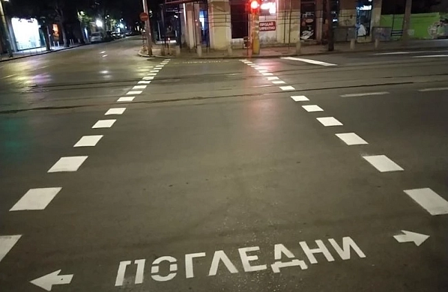 Столичната община започна обновяване на пътната маркировка за по-висока безопасност