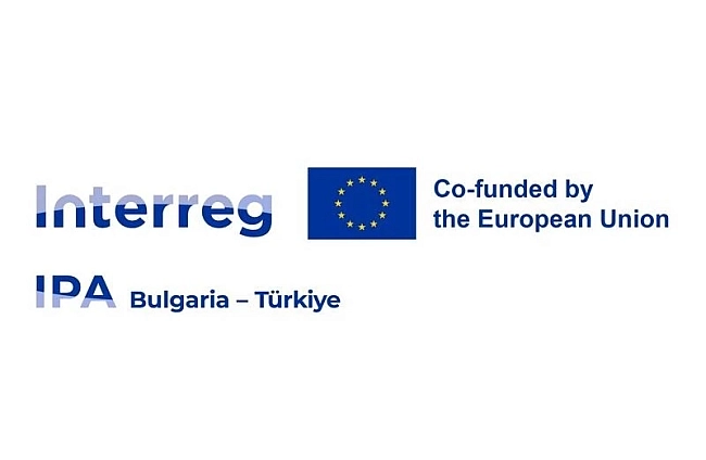 България и Турция ще отбележат заедно Деня на Интеррег сътрудничеството в гр. Харманли