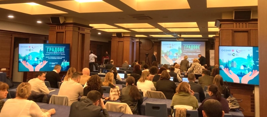 Нова жилищна стратегия и плана за саниране на сградния фонд предвижда МРРБ за 2026 г.