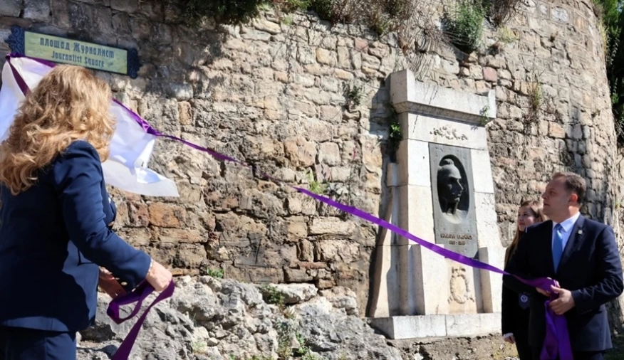 ploshtad zhurnalist veliko tarnovo