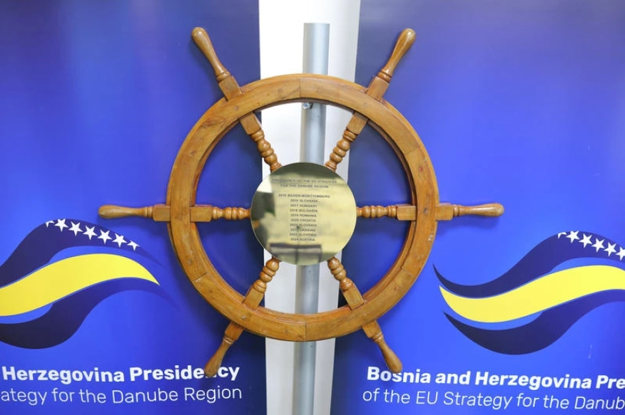 Министър Иванов: Намаляването на неравенствата и повече възможности за регионите ще е основната ни цел начело на Дунавската стратегия