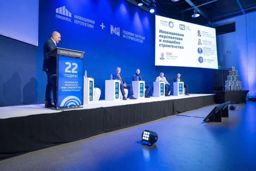 Рекордни ръстове в строителството на сгради