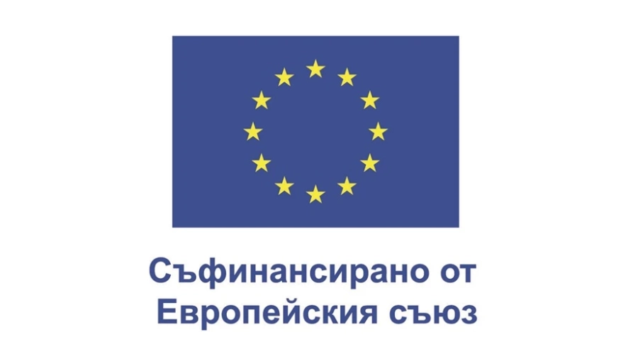 Отпускат 250 млн. лв. по проекти за подкрепа на микро, малки и средни предприятия, включително и стартиращи предприятия във въглищните региони