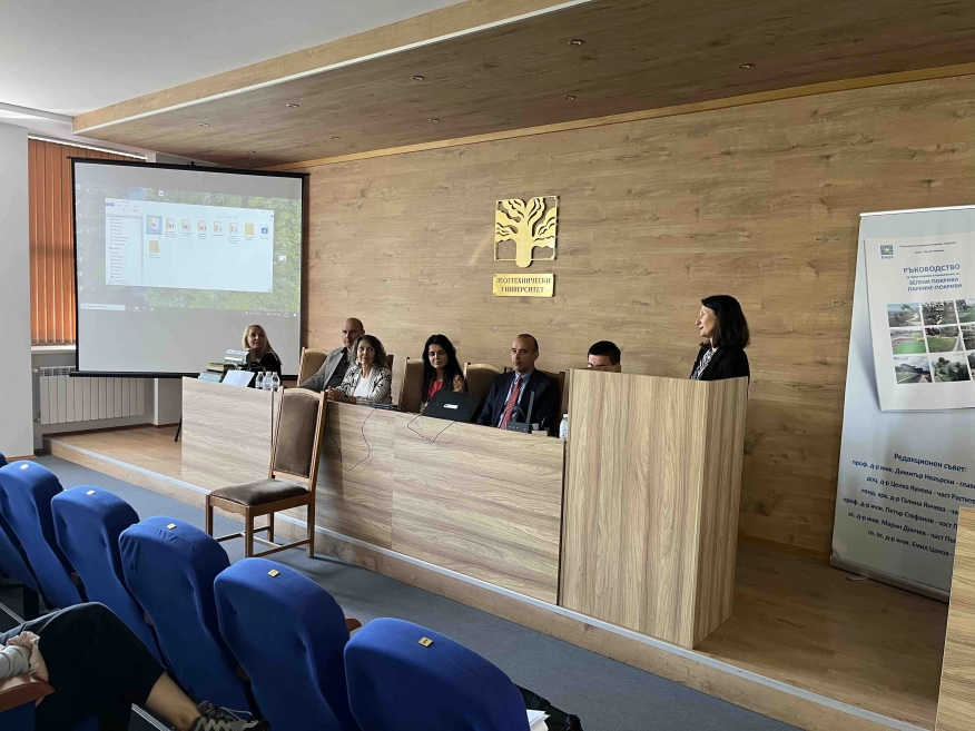 Лесотехнически университет проведе третото издание на конкурса ЗЕЛЕНИ ПОКРИВИ 2025