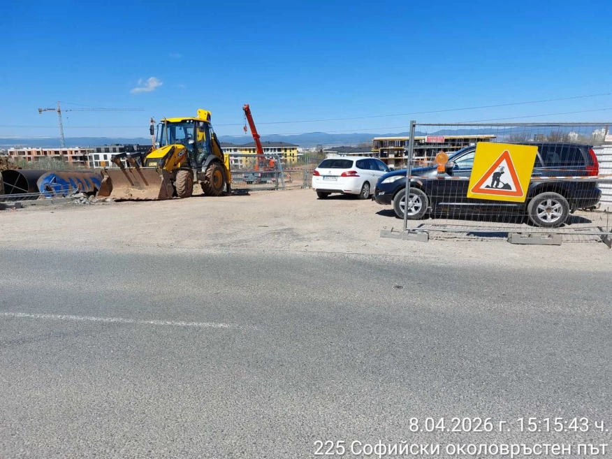 Столичният инспекторат с масирани проверки на строителни площадки в район Студентски