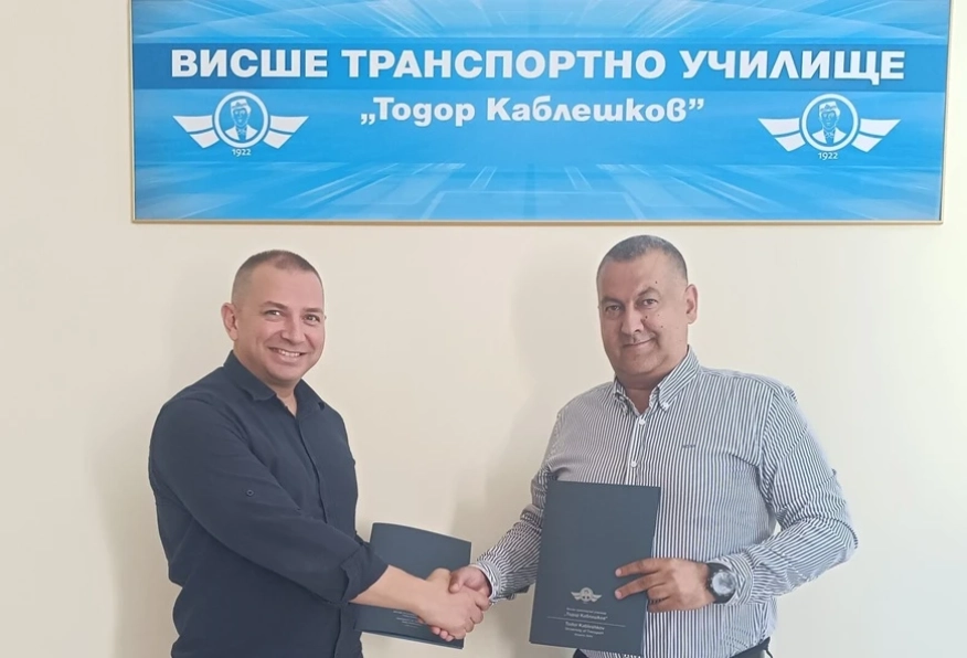 АИКБ и ВТУ Тодор Каблешков обединяват усилия за обучението на хора от уязвими групи