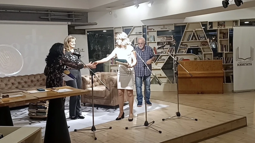 Етрополе получи Златна монета Култура за съхраняване и популяризиране на културното наследство