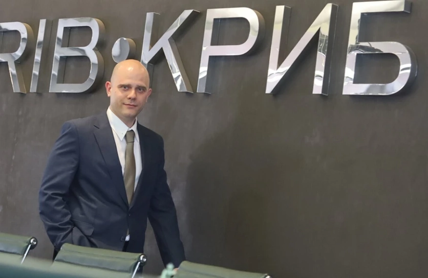 КРИБ назначи Боян Митракиев за изпълнителен директор от 1 март 2026 г.