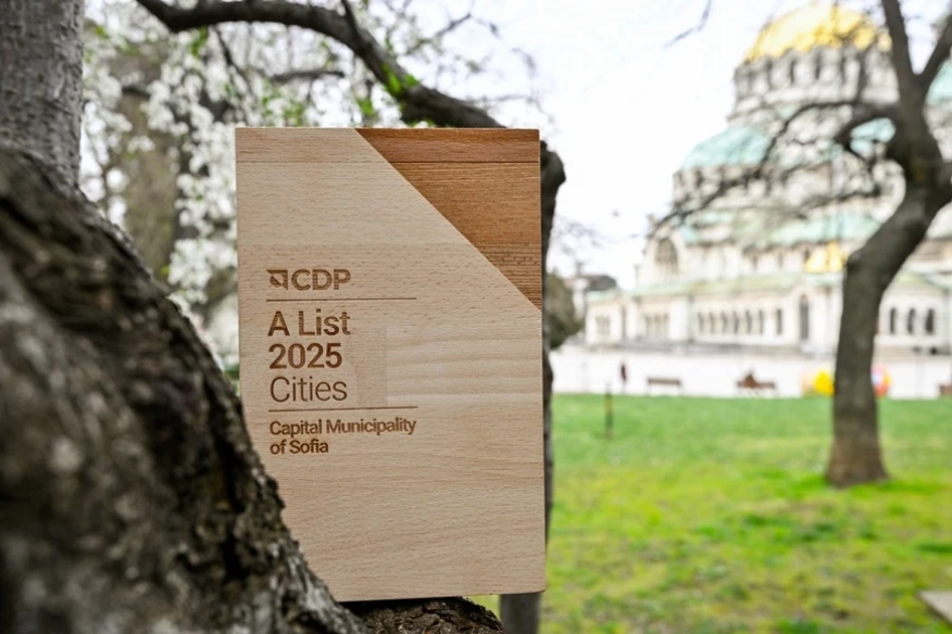 София влезе в А-отбора на най-прогресивните градове в света за климатични политики
