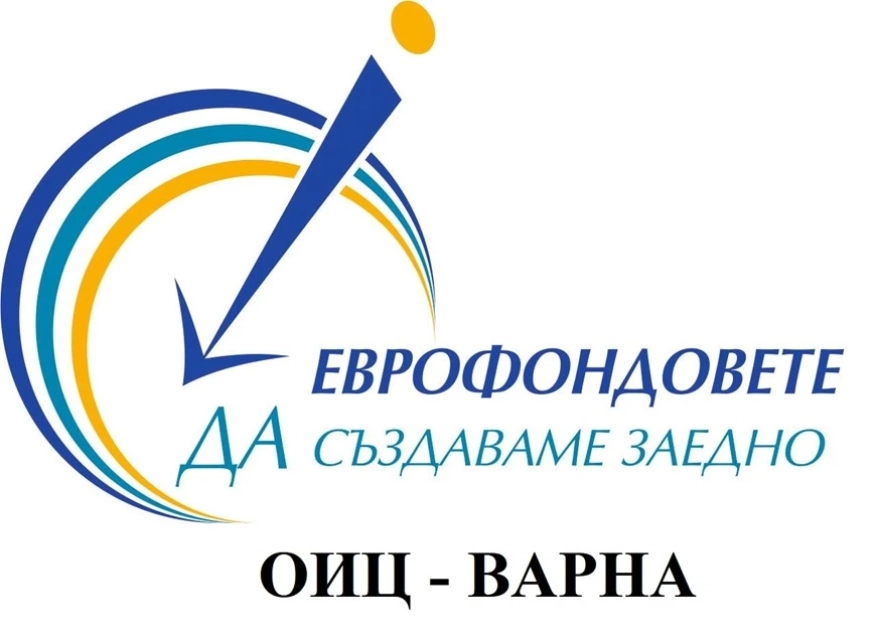 Отпускат над 16 млн. лева на 35 фирми в област Варна за разработване на иновации