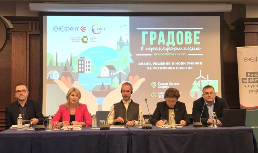 Нова жилищна стратегия и плана за саниране на сградния фонд предвижда МРРБ за 2026 г.