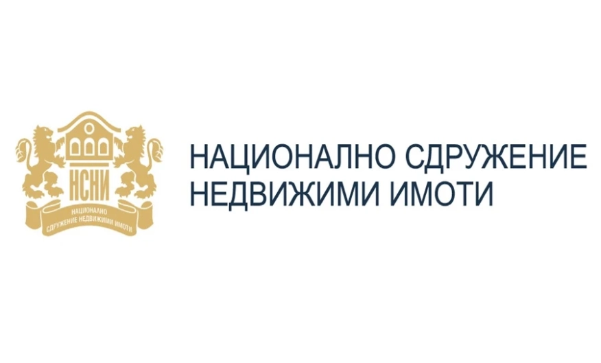 Национално сдружение Недвижими имоти избра нови ръководства в София, Варна и Бургас