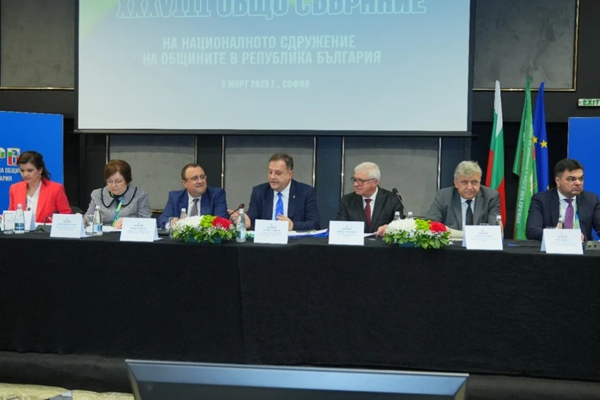 Дискусионният форум на НСОРБ – разговор по приоритетни теми за общините