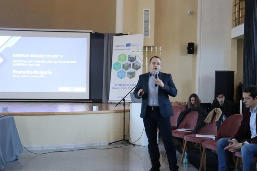 МРРБ стартира консултации за европейските програми за териториално сътрудничество 2028–2034 г.