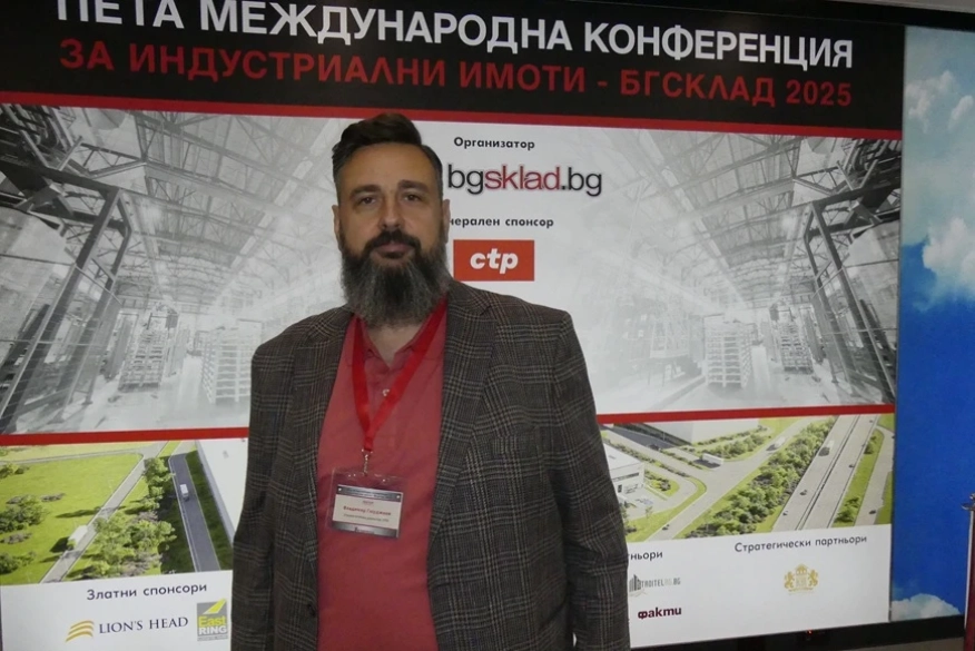 България на европейската индустриална карта